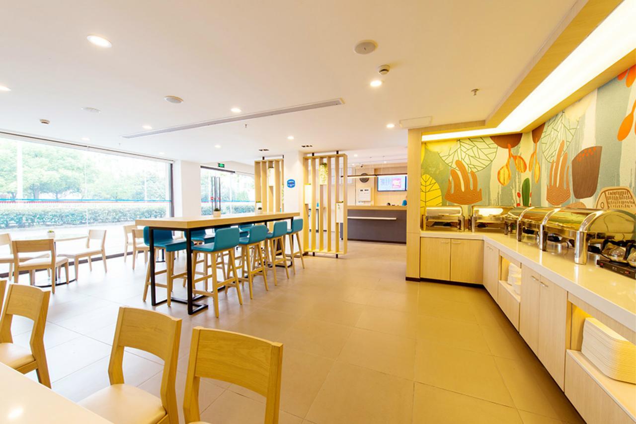 Hanting Hotel Shanghai Hongqiao National Exhibition Center Jidi Road Bagian luar foto
