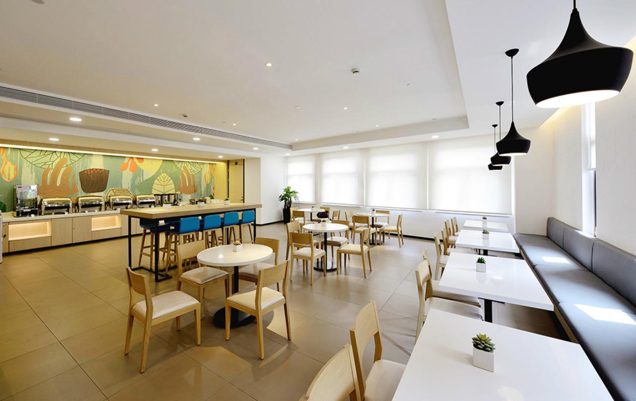 Hanting Hotel Shanghai Hongqiao National Exhibition Center Jidi Road Bagian luar foto
